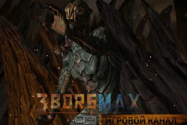 Kraken ссылки актуальные 2025 г