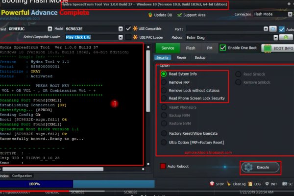 Как вывести деньги с kraken
