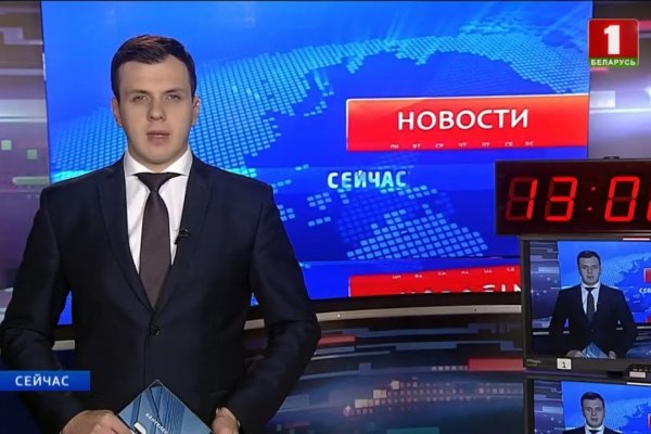 Кракен шоп что это