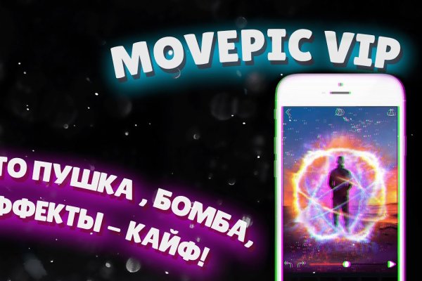 Кракен наркота что это