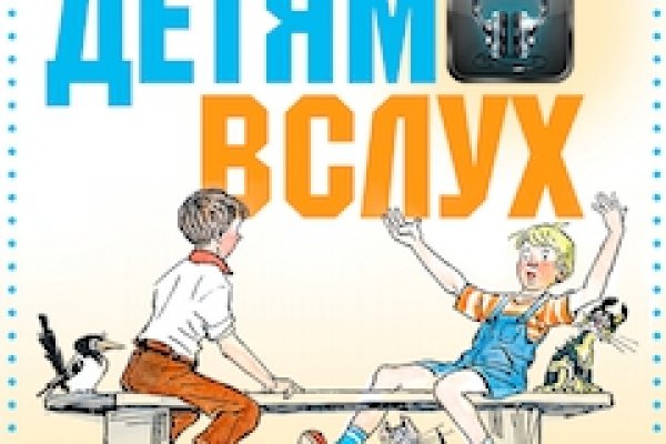 Кракен 15 ссылка