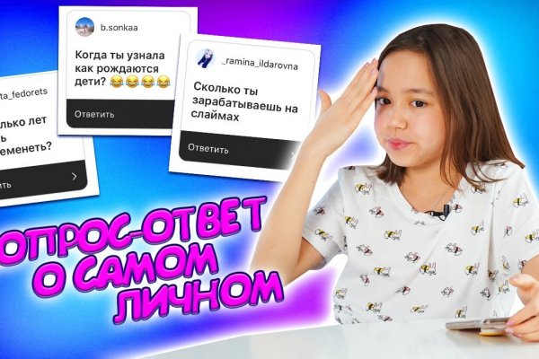 Кракен лого маркетплейс