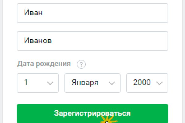 Кракен маркетплейс зеркало krk market com