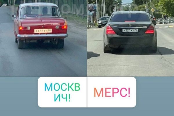Купить наркоту