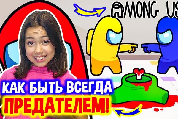 Сайт кракен официальный ссылка onion