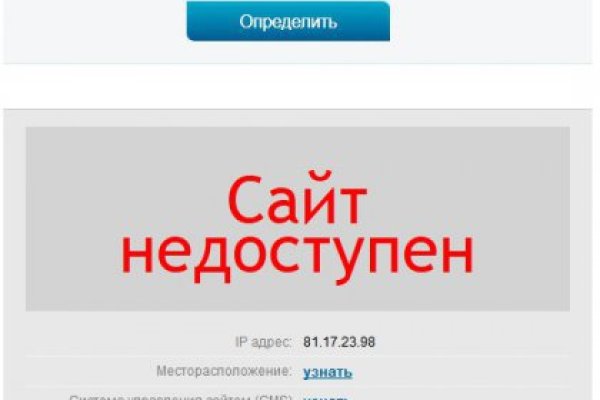 Гидра сайт в тор браузере ссылка