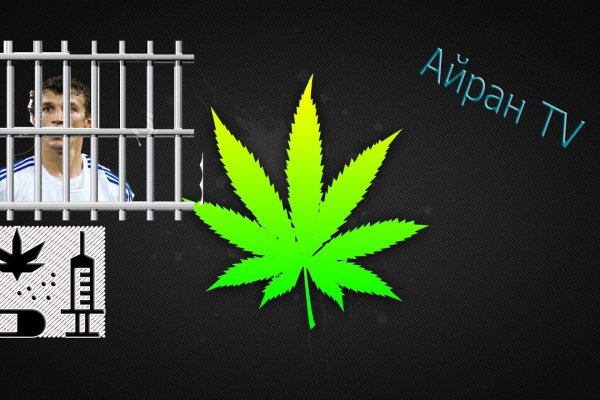 Кракен маркетплейс в россии