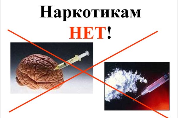 Официальный сайт kraken kraken clear com