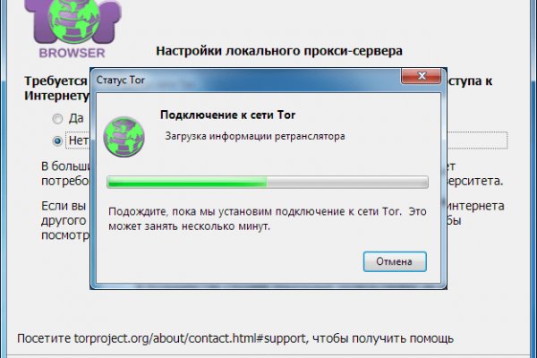 Ссылка кракен kraken torion net