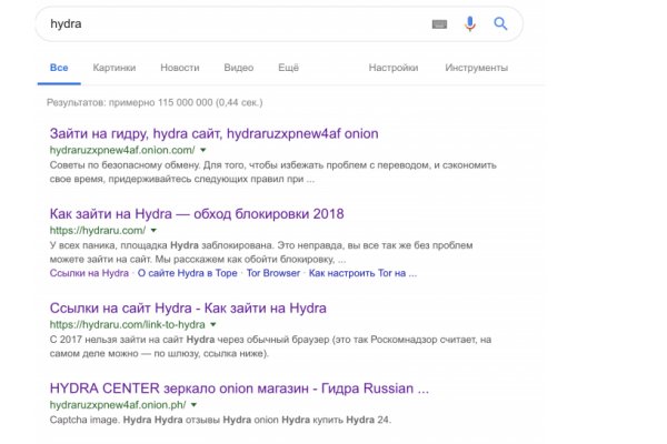 Kraken ссылка зеркало официальный