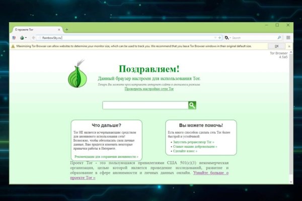 Kra34at