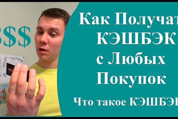 Кракен зеркало 2 веб