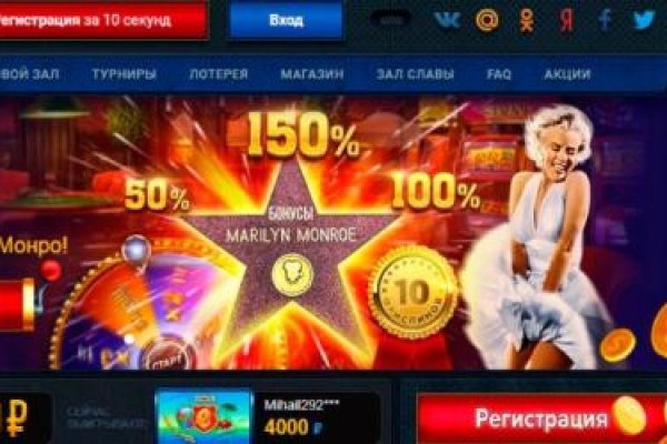 Кракен ссылка тор kr2web in