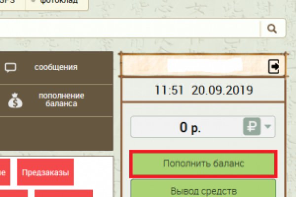 Kraken cc ссылка