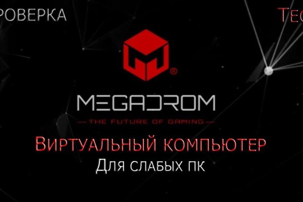 Кракен маркетплейс купить порошок
