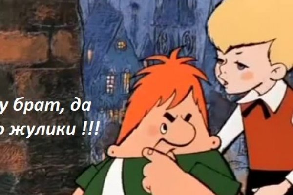Сайт вместо гидры