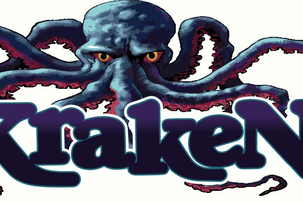Kraken at сайт