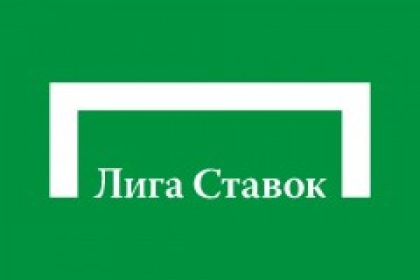 Ссылки даркнета