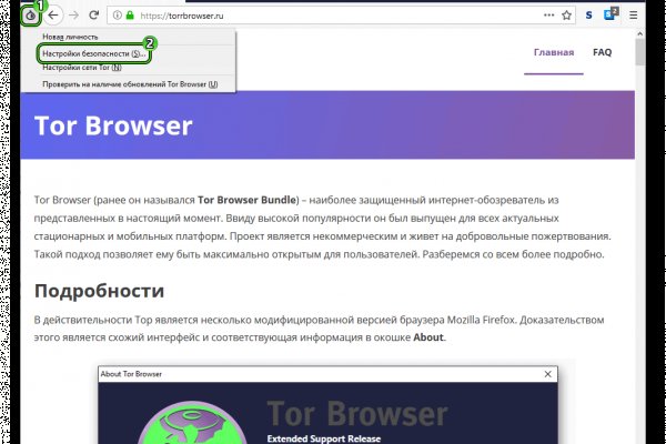 Kraken darknet market зеркало