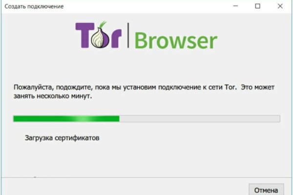 Кракен маркетплейс 2025