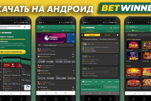 Ссылка для входа на сайт kraken