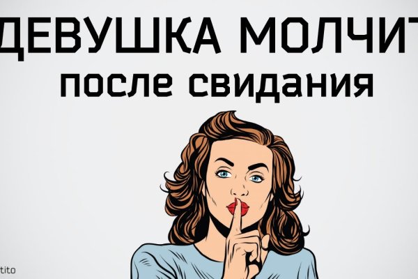 Кракен даркнет маркет ссылка тор