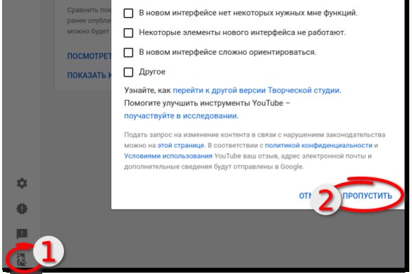 Список даркнет сайтов