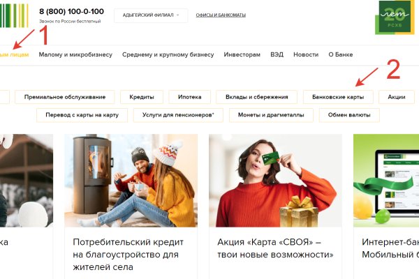 Кракен ссылка работает