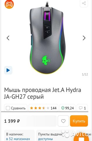 Что такое kraken в россии
