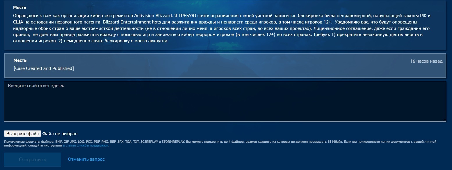 2krn