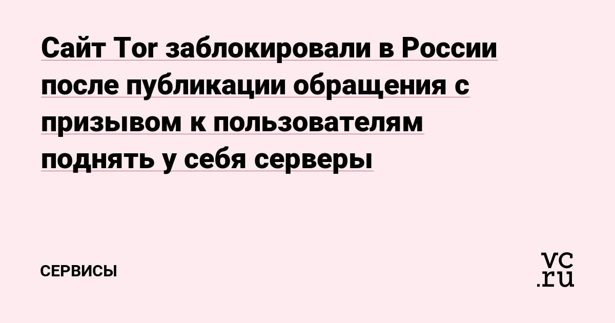 Актуальная ссылка на кракен в тор 2krnmarket