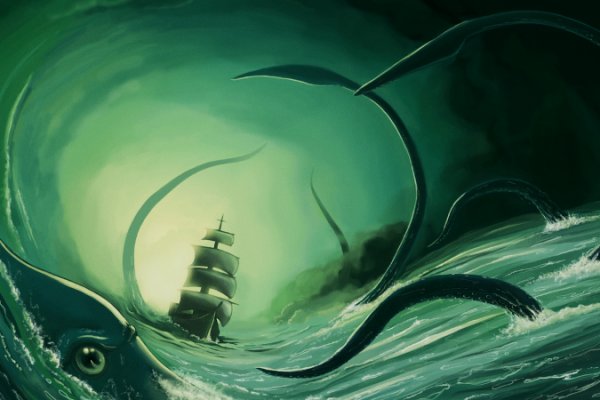 Kraken m22