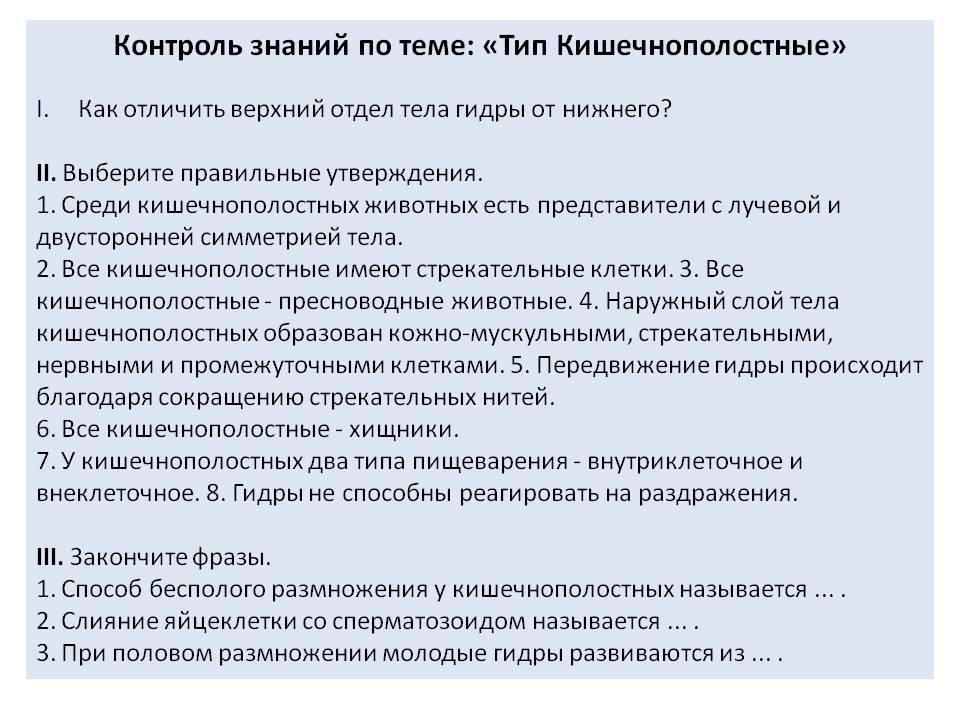 Кракен 2krnk
