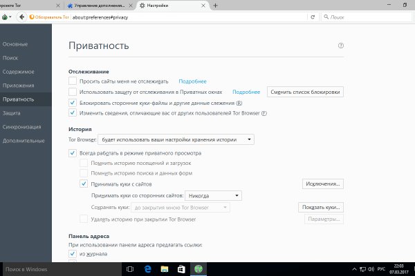 Кракен лого маркетплейс