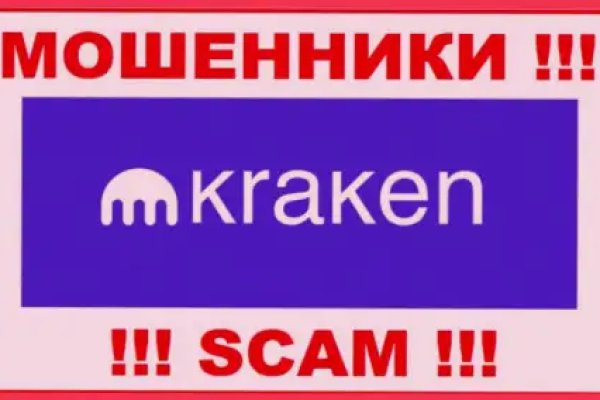 Не могу зайти на сайт кракен
