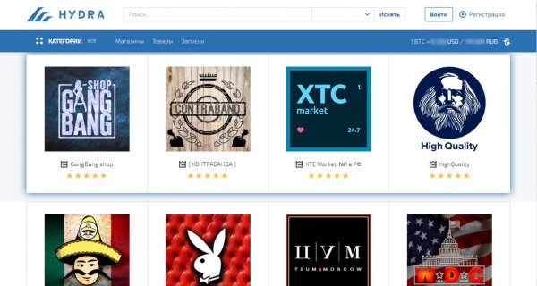 Кракен kr2web in