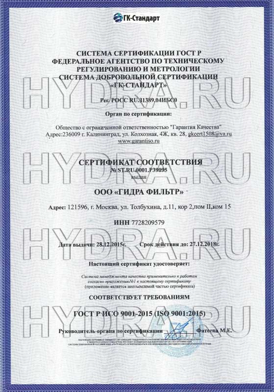 Кракен сайт юнион