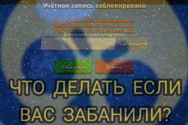 Кракен даркнет только через тор скачать