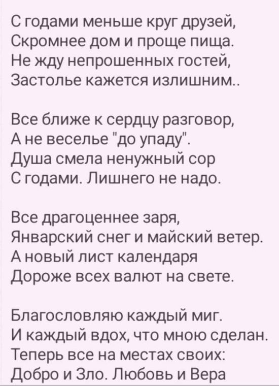 Кракен вход официальная ссылка