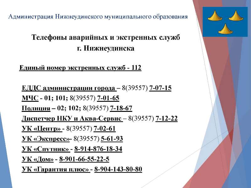 Кракен это современный даркнет